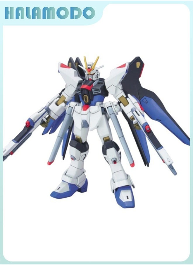 HALAMODO Gundam Modong TV Strike Freedom - 6603 Action Figure Assembly Model, an Excellent Desktop Decoration, a Cool Assembly Model Toy Created for Boys and Girls  - Image 2