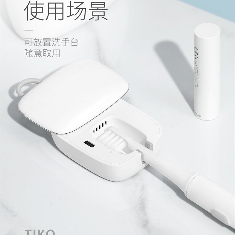 Toothbrush Sterilizer Box Charging Uvc Uv Drying Intelligent Portable Toothbrush Sterilizer Box - Image 3