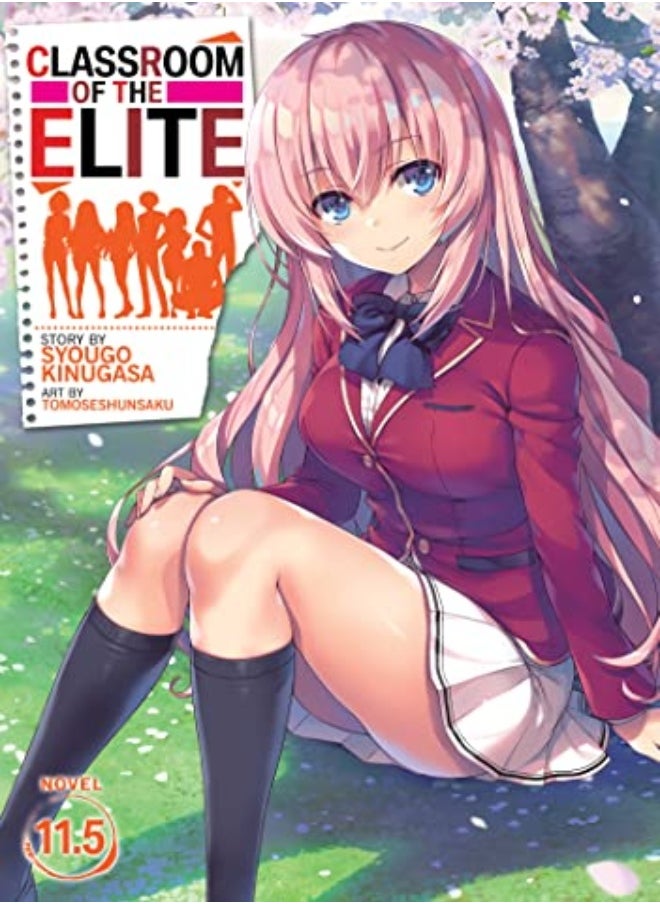 CLASSROOM OF THE ELITE {LN} V11.5 