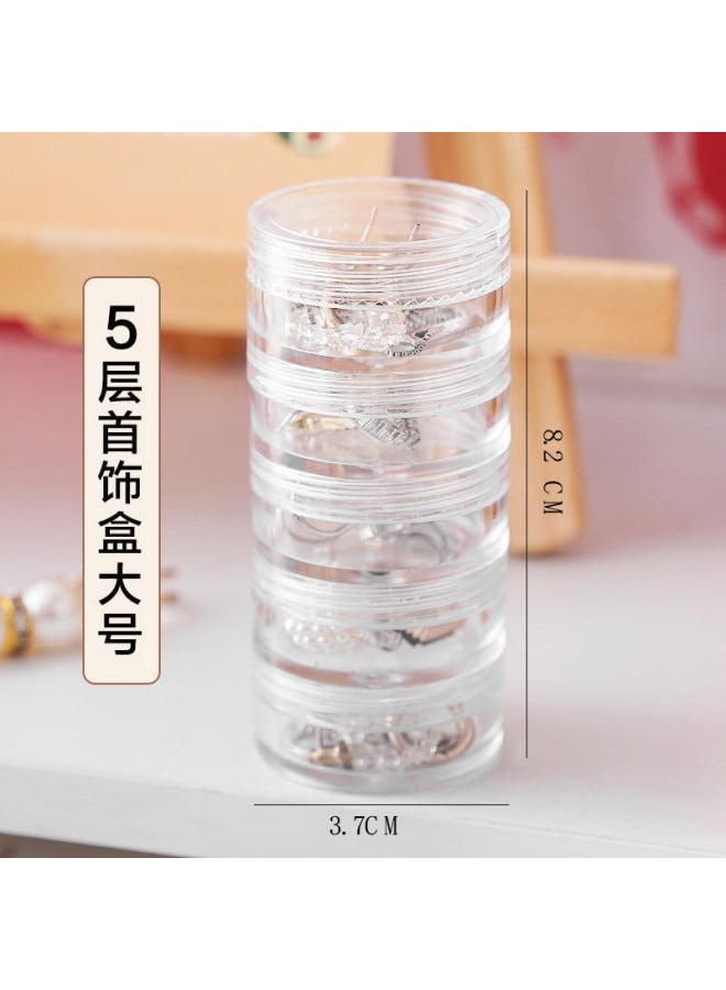 elry Storage Box, elry Necklace, Earrings, Hairpins, Rubber Bands, Portable Organizer, Medicine Box, Mini Cosmetics Organizer