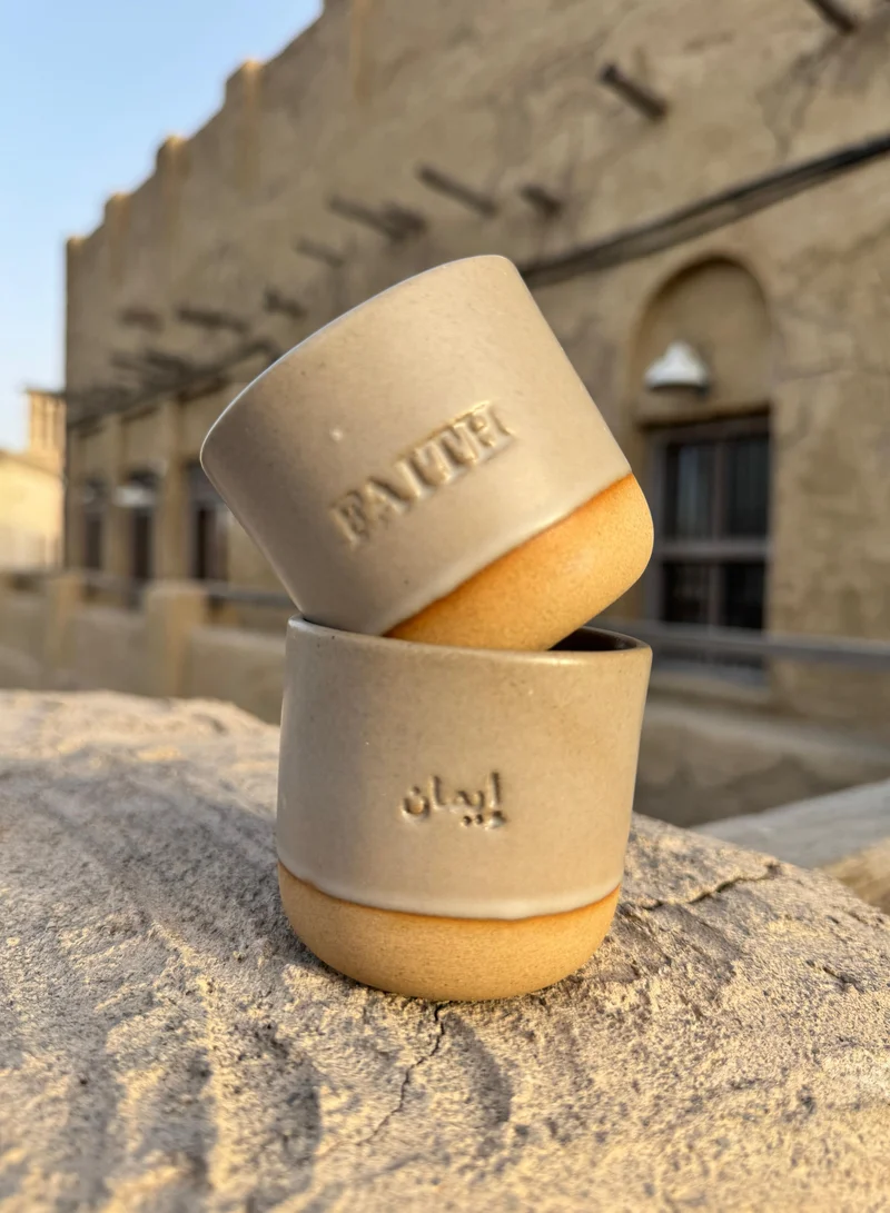 Tohfa Luxe TohfaLuxe Faith Engraved Single Ceramic Cup - Grey