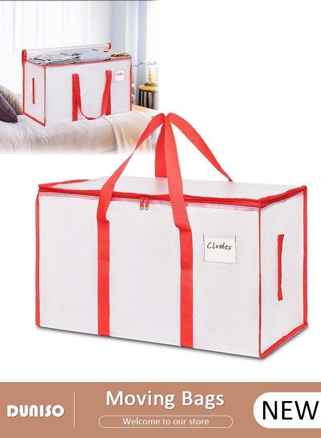 DUNISO Large Moving Bags, Large Storage Bag with Backpack Straps Strong Handles & Zippers, Storage Totes For Space Saving, Sturdy Carrying Handles for Travel, College Moving Supplies, Bedding, Clothes  - Image 1