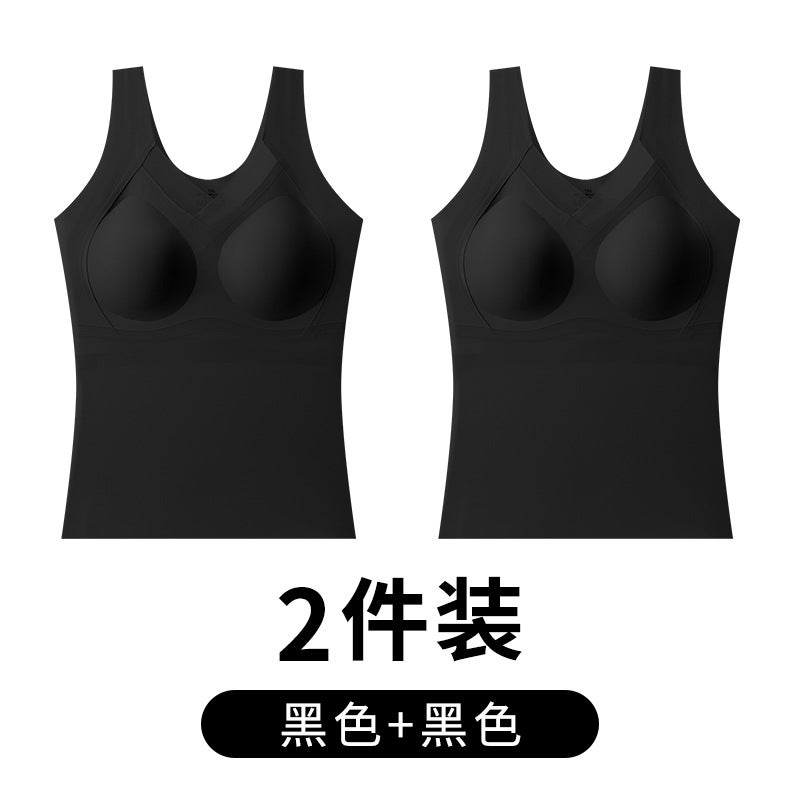 Plus Size Seamless Ice Silk Vest Breathable Comfortable Exterior V-Neck Mesh Removable Cup Wear-Free Underwear Base Shirt - Image 1