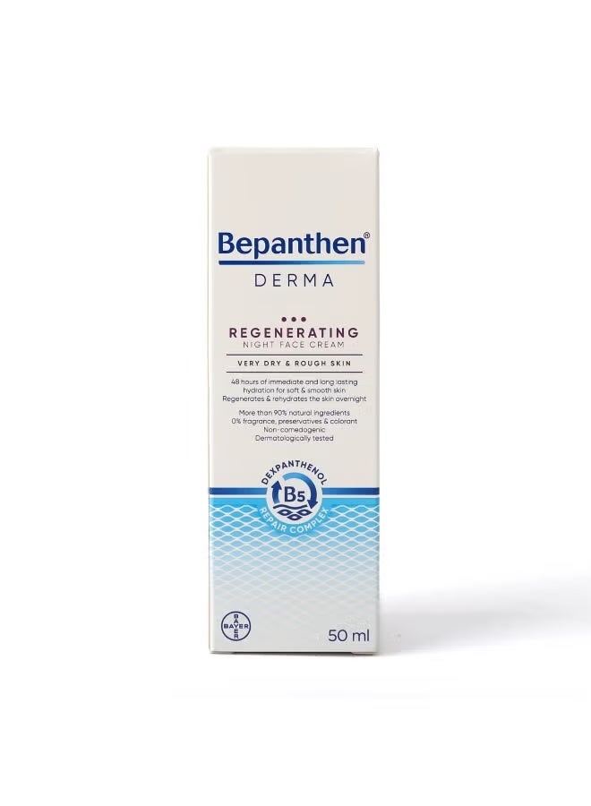 بيبانثين، ديرما، كريم وجه ليلي، مجدد للبشرة - 50 مل