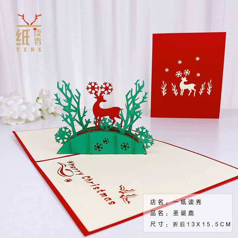 Lin Shen See Deer Christmas 3D Greeting Card Creative New Christmas Tree Music Card Company Gift - Image 1