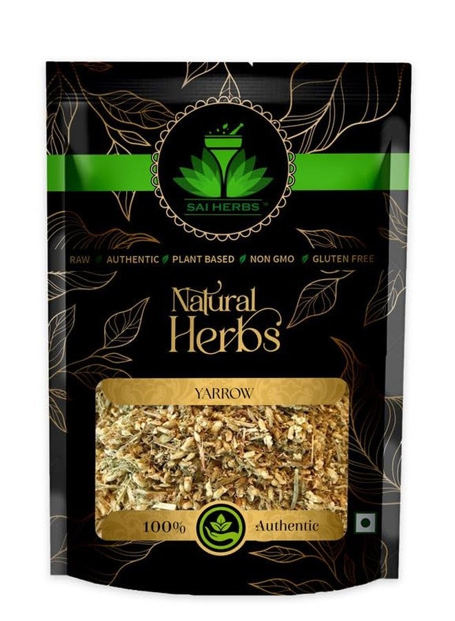 SAI HERBS عشبة اليارو من ساي هيربس - لعلاج القلق - لعلاج مشاكل الجهاز الهضمي - نقية وطبيعية (100 غرام) - Image 1