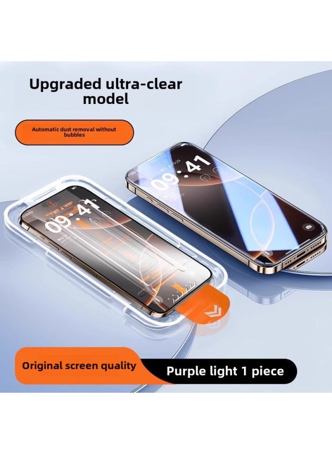 Generic For Millet 14 Dust-free Warehouse Tempered Film K60 Red Rice K70E Mobile Phone Film Note13pro Anti-peep Protective Film-Color:Dust-free Warehouse Instant Tempered Film [purple Light 1 Piece★Unlock In Seconds Without White Edges★Dragon Crystal Glass★The Success Rate Of Film Is 99%]-Size:Redmi Note 9s/note9 Pro  - Image 1