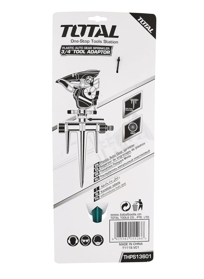 TOTAL Total Plastic Auto Gear Sprinkler, 3/4 Inch  THPS13601  - Image 3