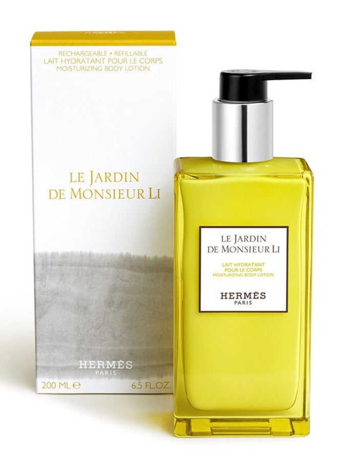 HERMES لو جاردان دو مونسور لي لوشن مرطب للجسم 200 مل