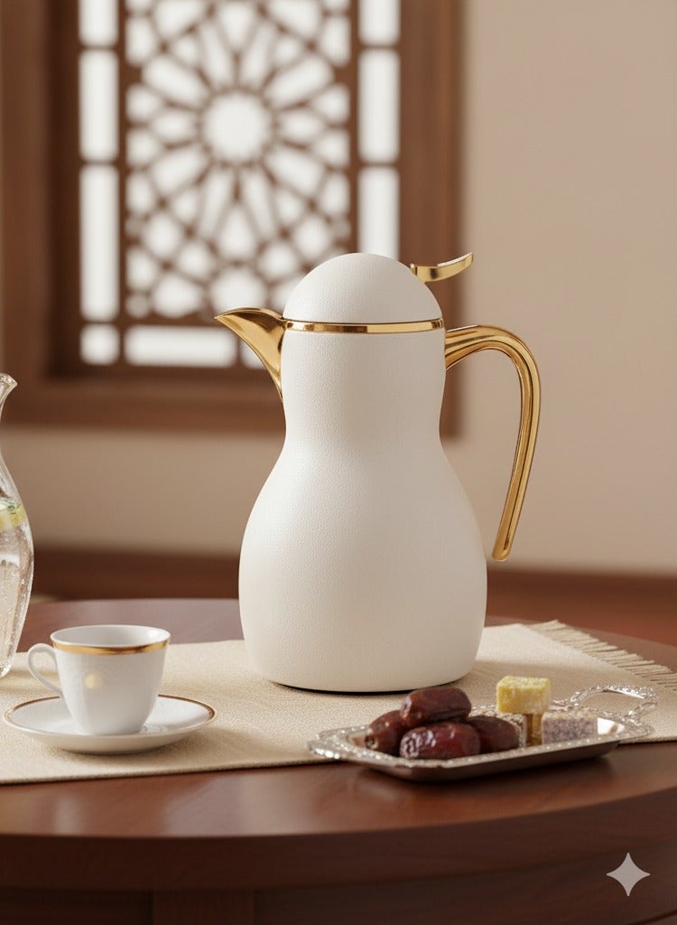 Host Luxury Coffee Thermos Beige With Gold Design 350ml - Image 1