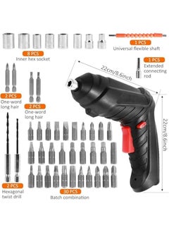 TRASSLE Electric Screwdriver, Cordless Screwdriver 48 PCS Power Screwdrivers Set, 3.6V Rechargeable and Rotating Cordless Electric Screwdriver with Built-in LED Work Light, USB Charging Easy to Use  - Image 2