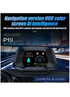 جولف لينك شاشة عرض أمامية GULFLINK (HUD) عداد سرعة السيارة P19.5  - Image 3
