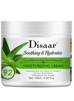 COCOA BEANS&ALOE VERA&VITAMIN E
