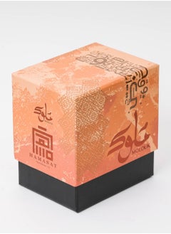 همسات عطر ميثيكال وودز للجنسين من همسات 100مل  - Image 2