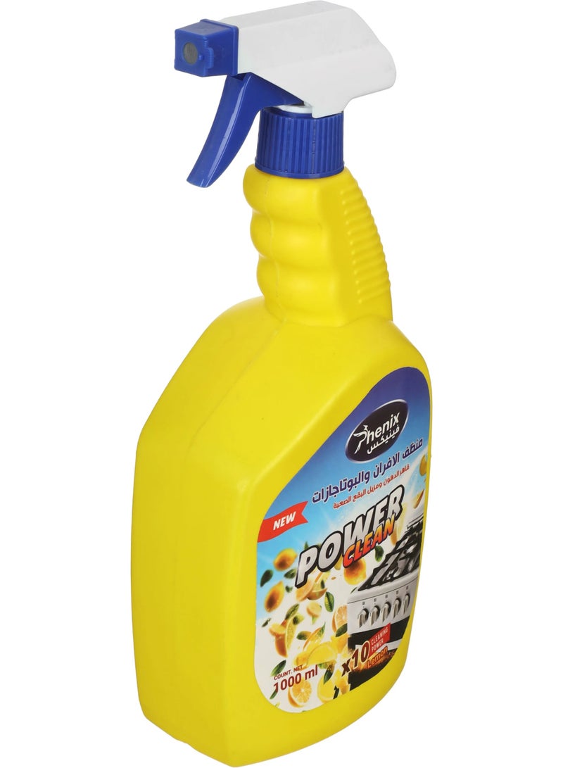 فينيكس منظف الافران والبوتاجازات بالليمون فينيكس، 1000 مل - اصفر - Image 2