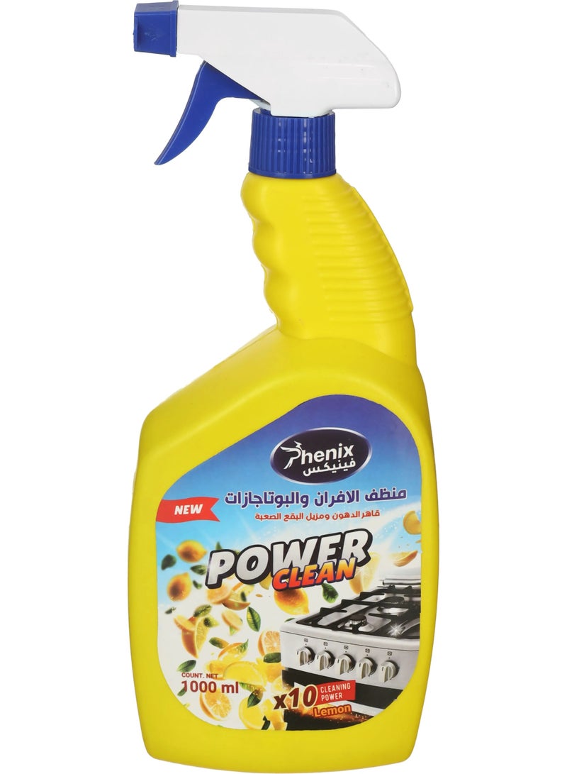 فينيكس منظف الافران والبوتاجازات بالليمون فينيكس، 1000 مل - اصفر - Image 1