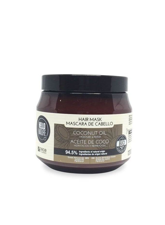 هالو_نايتشر هالو نيتشر ماسك الشعر بزيت جوز الهند 250 مل