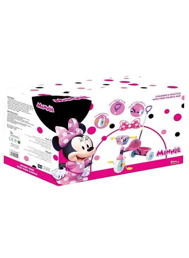 ترو كير دراجة ثلاثية العجلات ميني بمقبض دفع 7161Min - Image 4