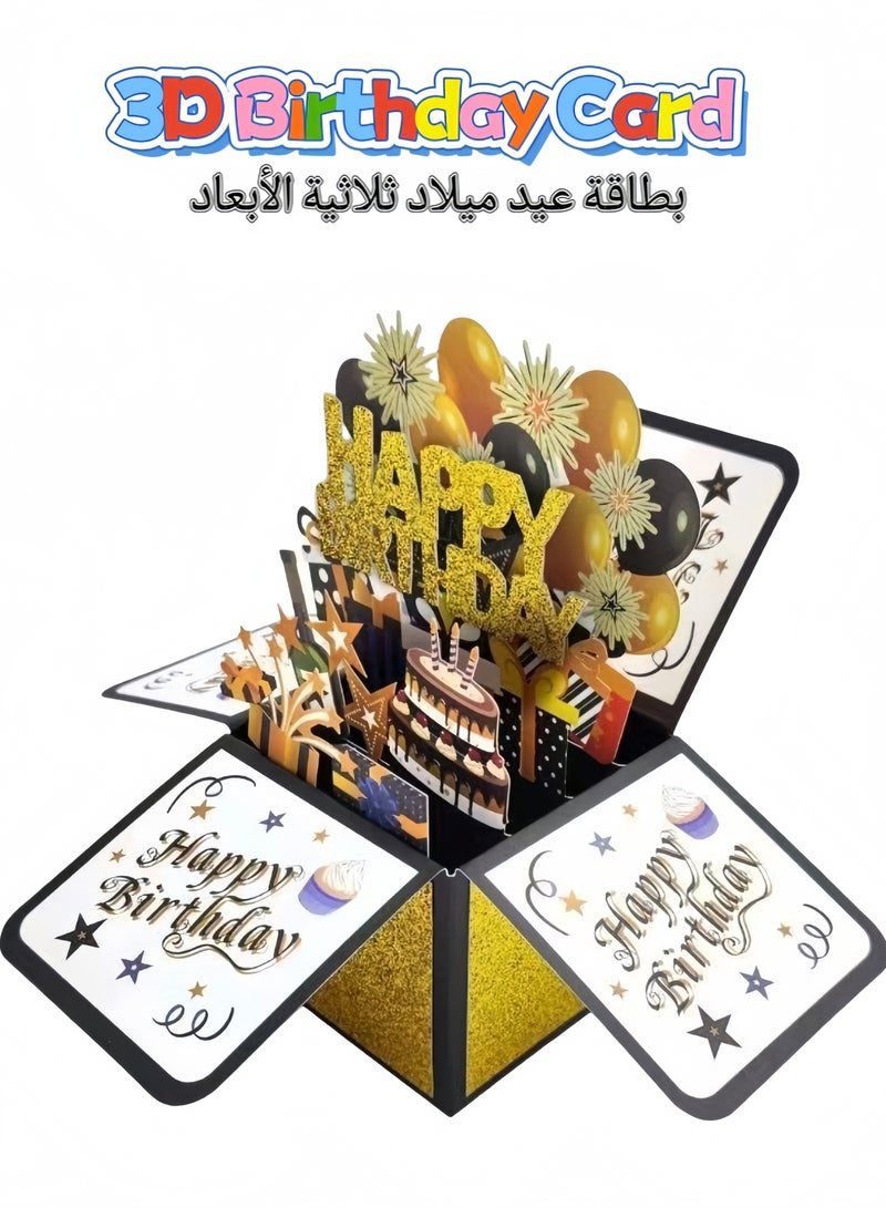 3D Happy Birthday greeting card, black and gold, a surprise gift for both boys and girls - Image 1