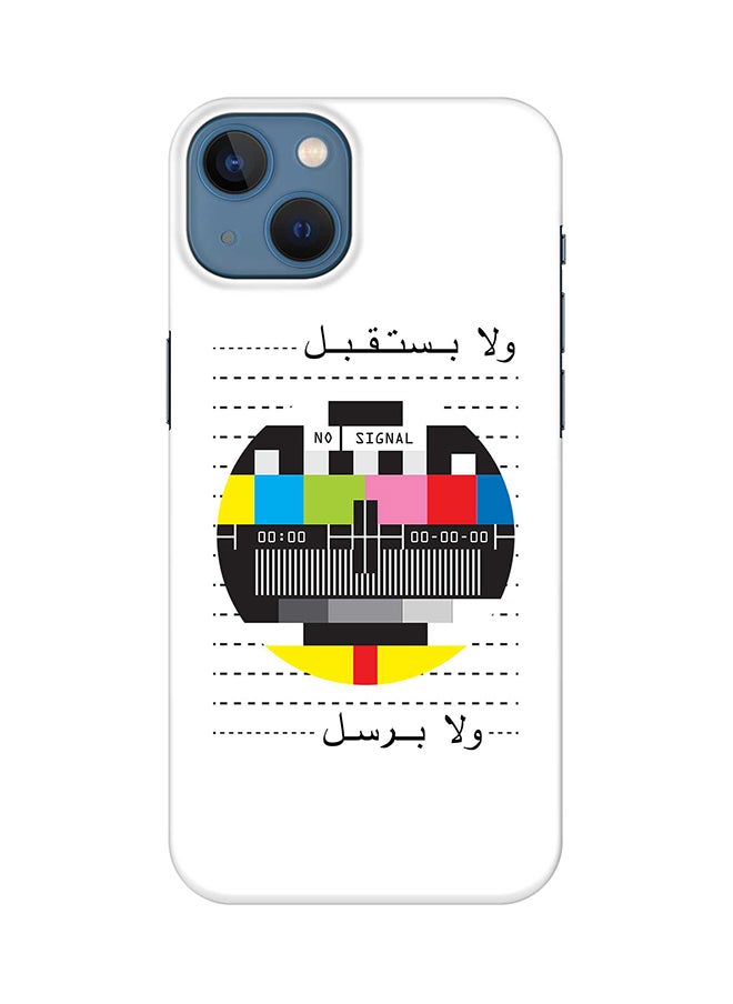 Stylizedd Case for Apple iPhone 14 Plus Case Slim Snap Classic Series Mobile Cover Hard PC Shield Matte Finish Print - No Signal Arabic 