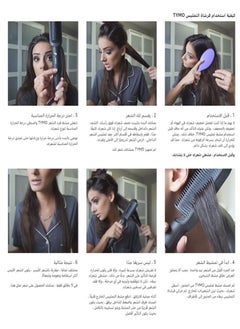 TYMO Hair Straightening Brush Hair Iron with Built-in Comb, Hair Dryer Fast Heating & 5 Temp Settings & Anti-Scald, Perfect for Professional Salon at Home, Reduces Styling Time, TYMO RING Matte Black  - Image 2