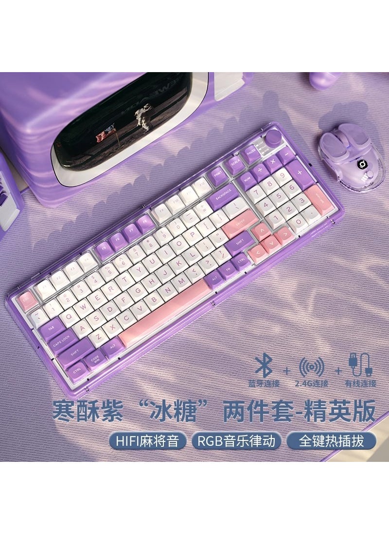 Generic - V99 Custom Tri-Mode Mechanical Keyboard RGB Gaming Cold crisp purple-Elite version [three-mode connection-four-layer silencer] + Wireless Bluetooth mouse - Image 1