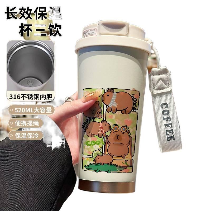 قارورة مياه للأطفال من ستانلس ستيل - 350 ml من الستانلس ستيل - Image 1