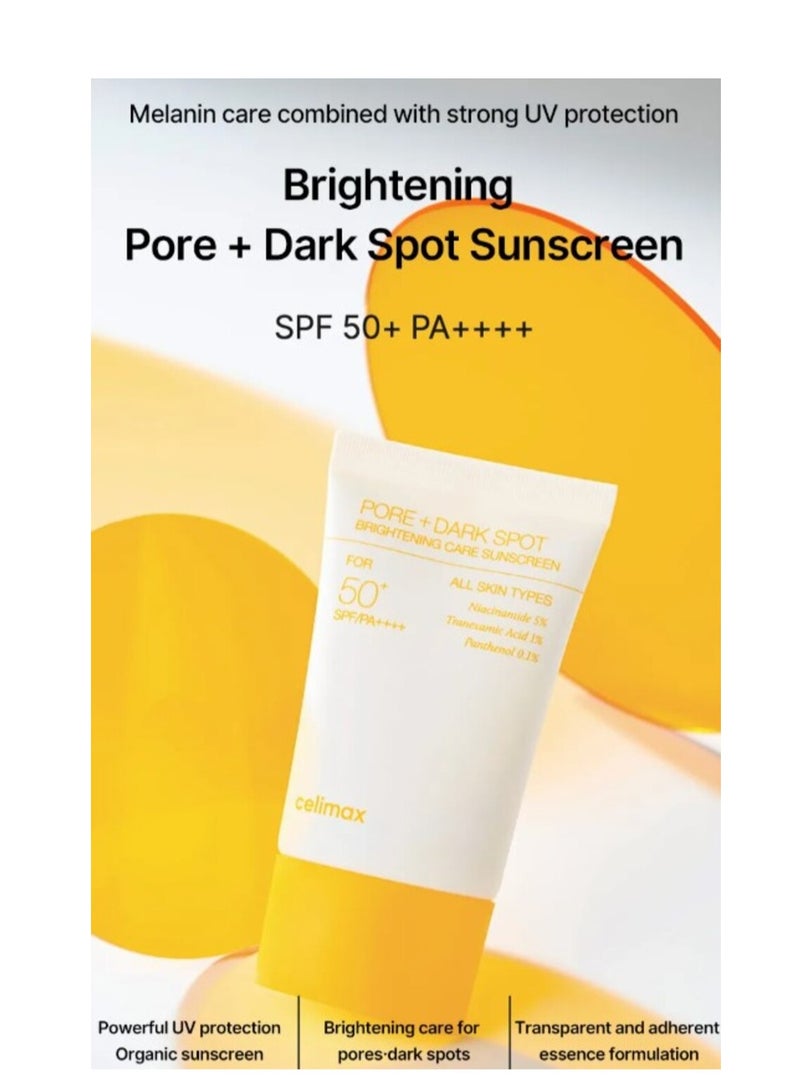 celimaxPore + Dark Spot Brightening Care Sunscreen 50ml - Image 2