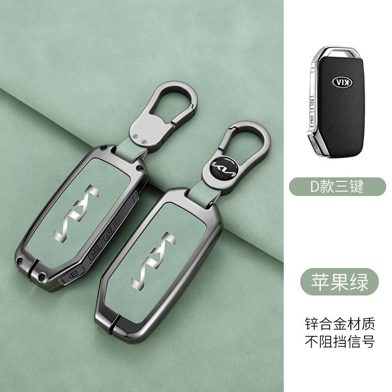 KIA Premium Zinc Alloy Key Case for Kia K3, K5, Kx3, Kx5, and More - Stylish & Durable - Image 1