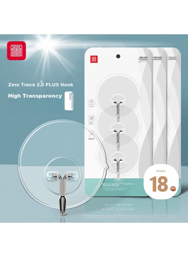 Foojo Hooks, Premium Transparent Style, Extra Large And Thick Rubber Hooks, Ultra-transparent Hooks, No-drill Adhesive Hooks, 12 Pieces - Image 1