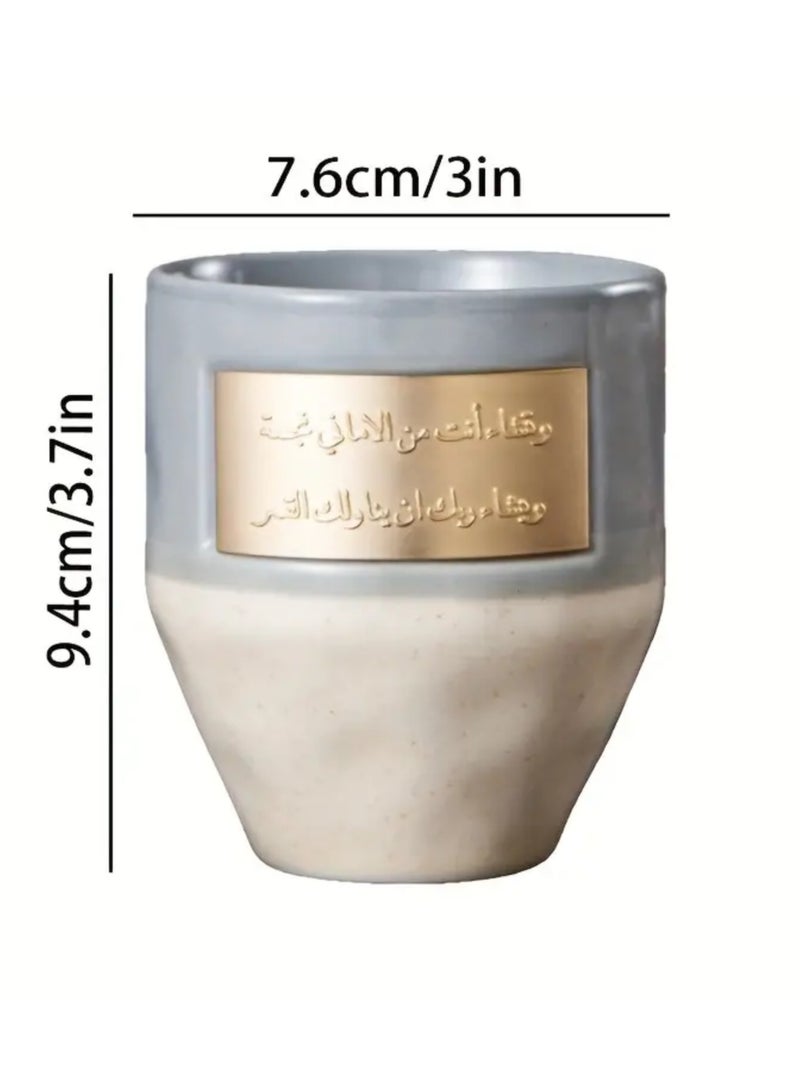1pc Ceramic Coffee Mug with Customizable Copper Plaque Inscription,Hand Wash Only,Reusable Multipurpose Drinkware,Eco-Friendly Recyclable Material  - Image 2