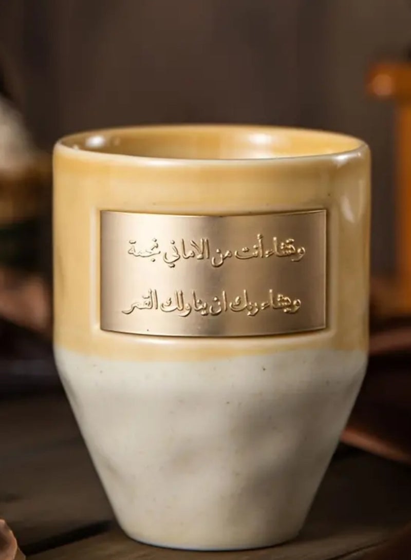 1pc Ceramic Coffee Mug with Customizable Copper Plaque Inscription,Hand Wash Only,Reusable Multipurpose Drinkware,Eco-Friendly Recyclable Material  - Image 4