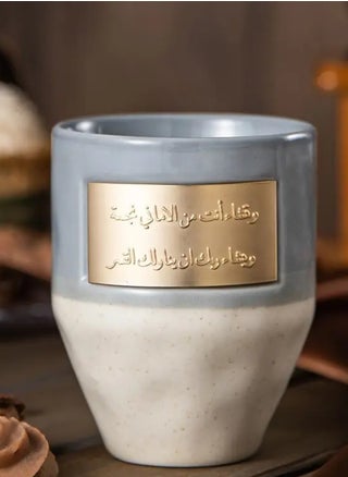 رمادي