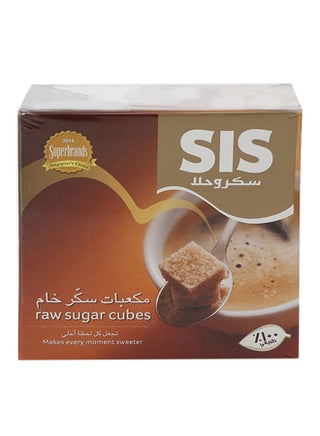 Raw Sugar Cube