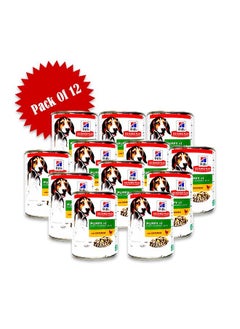 Hill's Puppy With Chicken Wet Food (Pack Of 12)  - Image 1