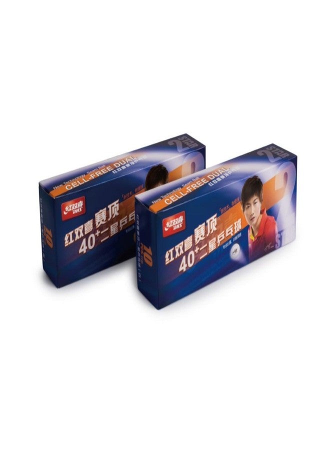 DHS CELLFREE Dual 2 Star 40MM+ Ball (CD40B) (10Pcs Box)