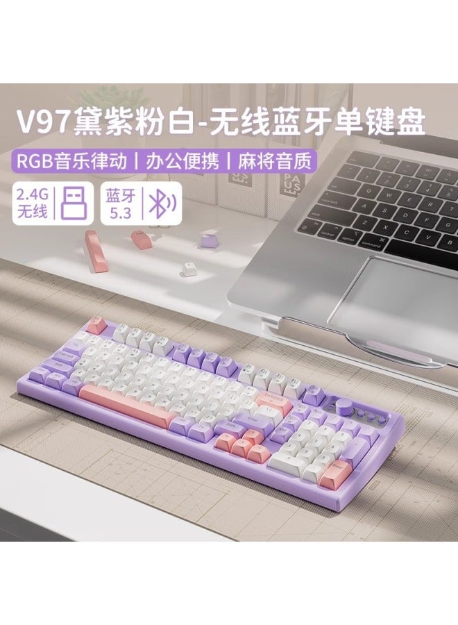 Forerunner V97 Wireless Bluetooth Keyboard With Mechanical Feel For Girls, Office Computer Rgb Backlit Three-mode Laptop