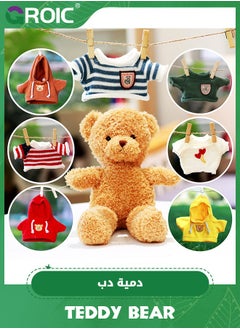 GROIC 30cm Bears Stuffed Animal Soft Plush Toys with 7 different hoodies,sweaters,Cute Bear Small Shaggy Bear with Hoodie Bow Tie for Kids,Stuffed Bears Plush Dolls Party Favors  - Image 1