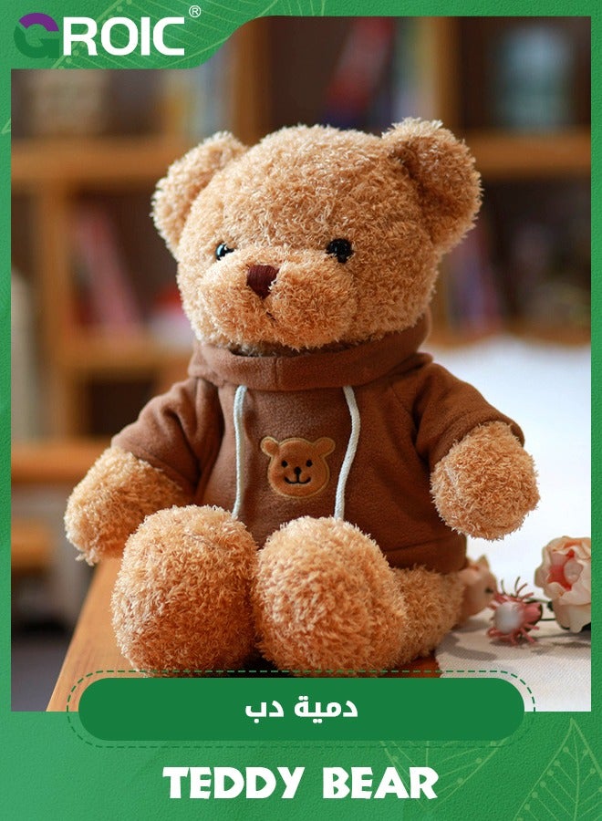 GROIC 30cm Bears Stuffed Animal Soft Plush Toys with 7 different hoodies,sweaters,Cute Bear Small Shaggy Bear with Hoodie Bow Tie for Kids,Stuffed Bears Plush Dolls Party Favors - Image 5
