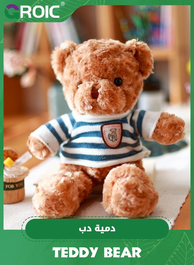 GROIC 30cm Bears Stuffed Animal Soft Plush Toys with 7 different hoodies,sweaters,Cute Bear Small Shaggy Bear with Hoodie Bow Tie for Kids,Stuffed Bears Plush Dolls Party Favors - Image 2