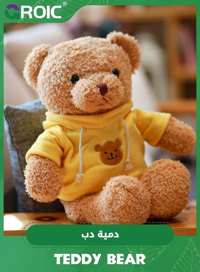 GROIC 30cm Bears Stuffed Animal Soft Plush Toys with 7 different hoodies,sweaters,Cute Bear Small Shaggy Bear with Hoodie Bow Tie for Kids,Stuffed Bears Plush Dolls Party Favors - Image 4