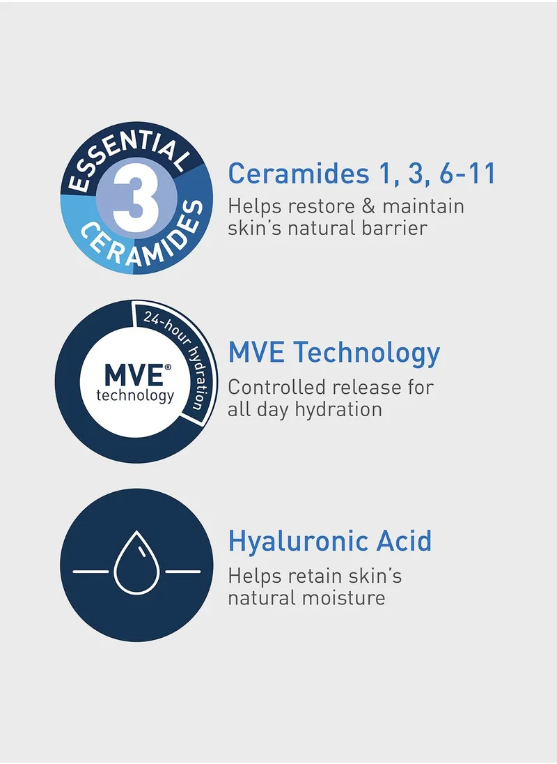 CeraVe Moisturizing Cream for Dry Skin with Hyaluronic Acid 50ml