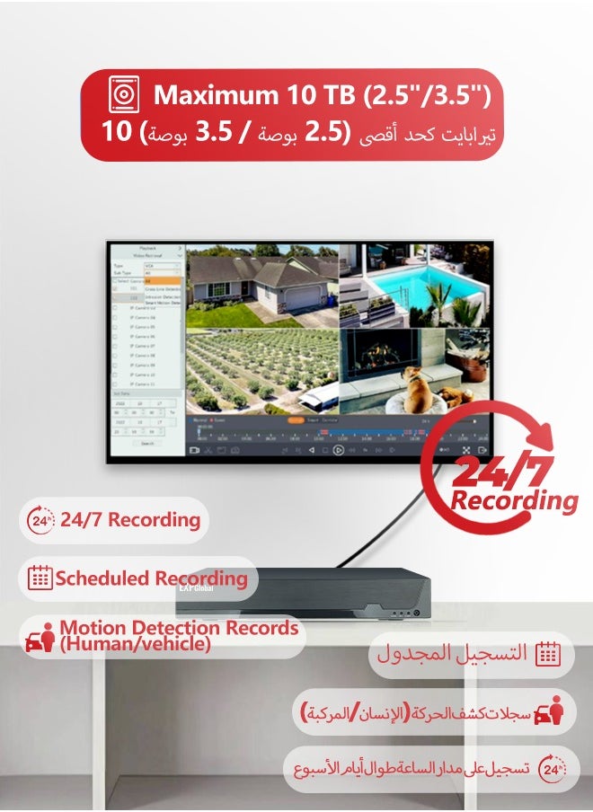 إكسبجلوبال نظام كاميرا مراقبة أمنية 4K فائقة الدقة 5 ميجابيكسل 5 ميجابيكسل POE NVR نظام كاميرا مراقبة فيديو كاميرا مراقبة ليلية ملونة للتعرف على الوجه  - Image 4