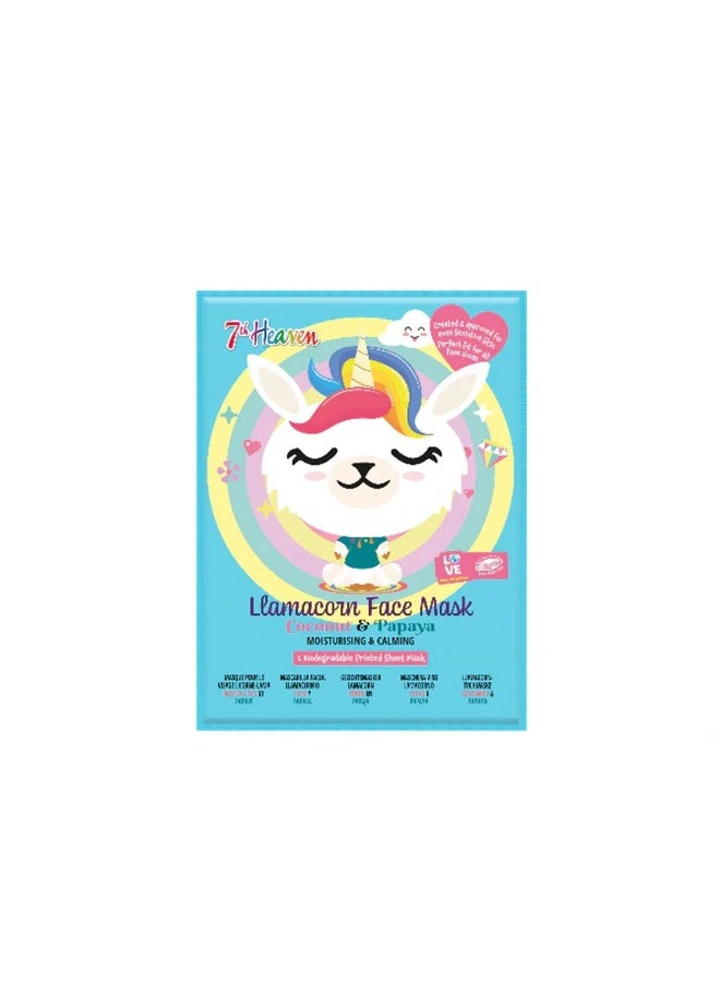 سفنث هيفن قناع الوجه 7th Heaven Llamacorn بجوز الهند والبابايا × 1 - Image 1