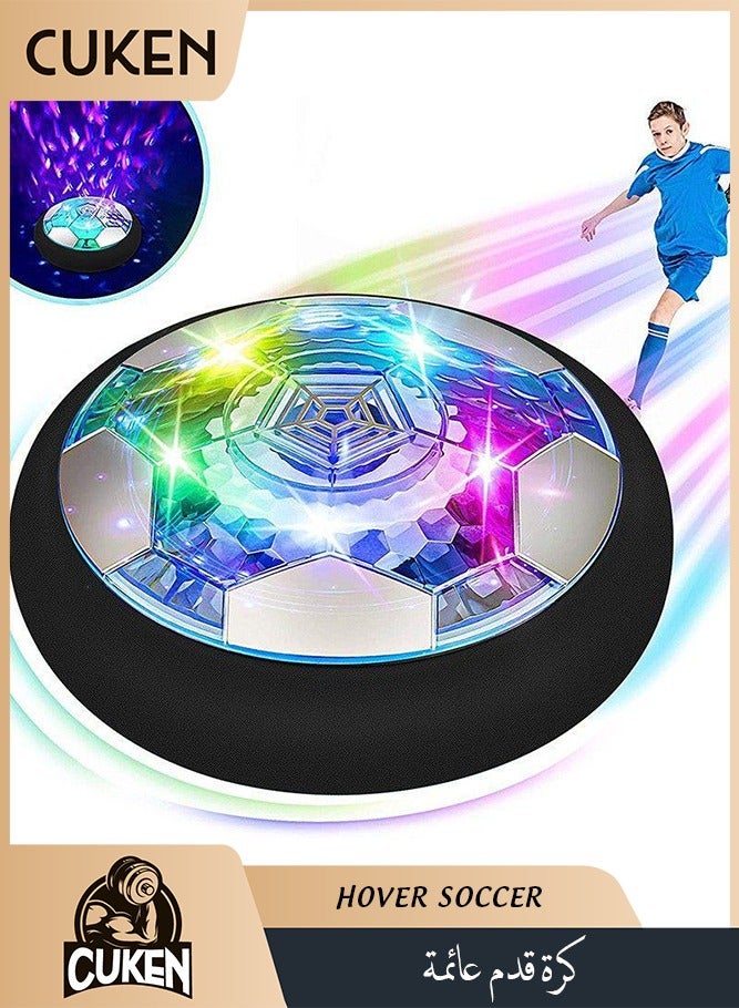 Cuken Hover Soccer Toy, Rechargeable Floating Soccer Ball with Led Lights and Foam Cushion, New Soccer Toys for Indoor Use, Best Gift for Children's Soccer Toys - Image 1