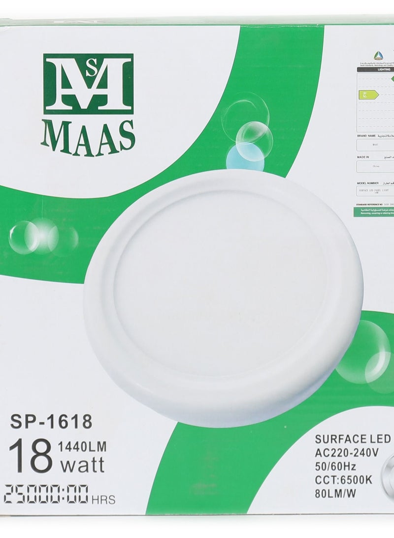 MAAS 18 Watts Indoor Lighting Lamp - Image 1