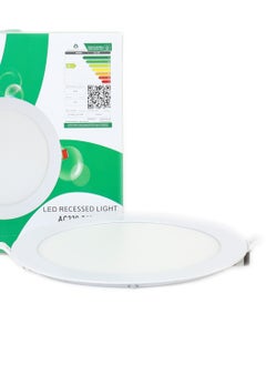 MAAS 18 Watts Indoor Lighting Lamp  - Image 3