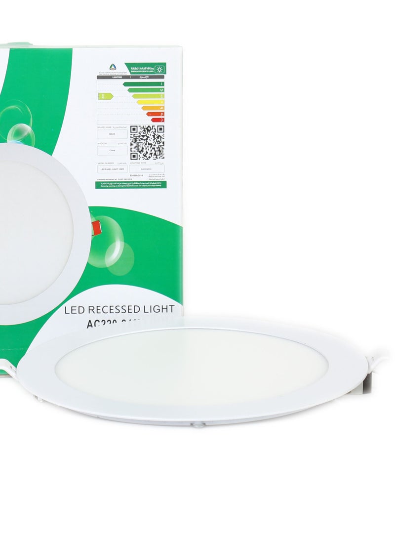 MAAS 18 Watts Indoor Lighting Lamp - Image 3