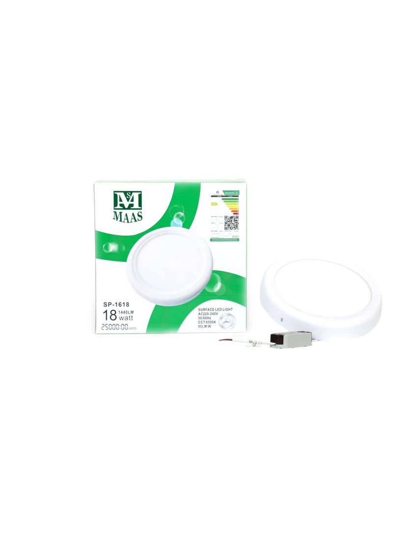 MAAS 18 Watts Indoor Lighting Lamp - Image 2