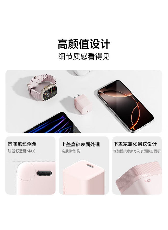 Cuktech Cool Style Cp3 40w Apple 16 Charger Head For Iphone 16/15 Pro Max/plus, Ipad, Gallium Nitride Pd Fast Charging Head With Type-c Data Cable White - Image 5